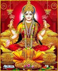 श्री लक्ष्मी चालीसा