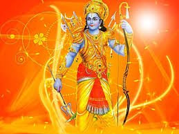 रामचन्द्रजी की आरती