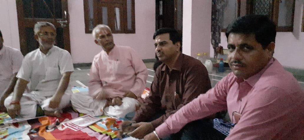 उत्तराखंड हरिद्वार में एकता परिषद की हुई बैठक
