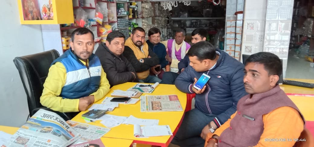अखिल भारतीय ब्राह्मण एकता परिषद की जनपद इकाई का सराहनीय प्रयास