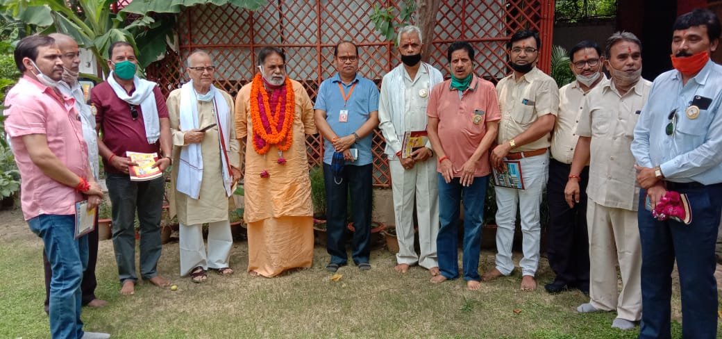 अखिल भारतीय ब्राह्मण एकता परिषद