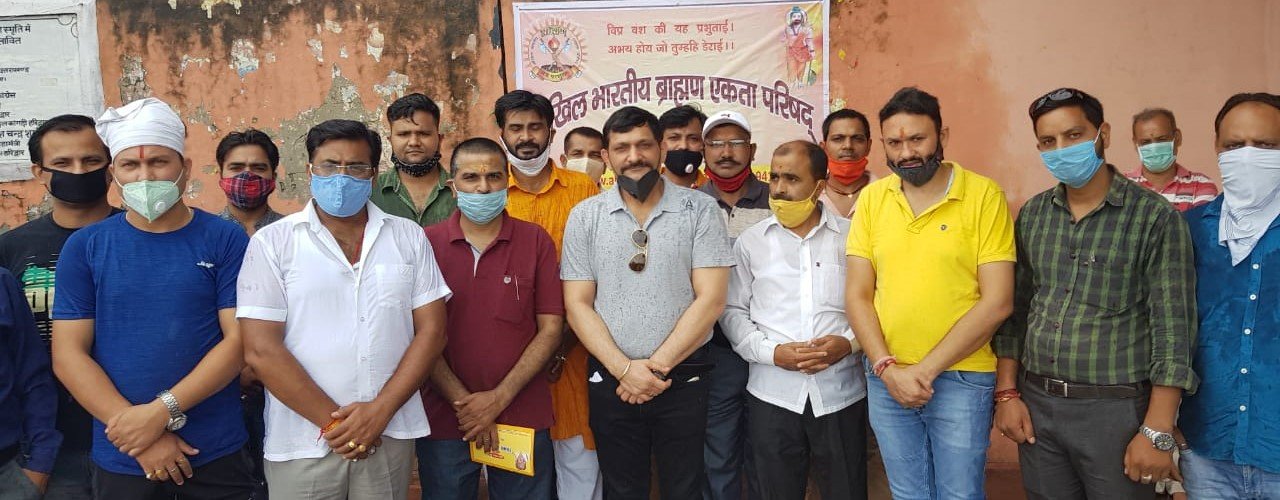 श्रीराम मन्दिर के शिलान्यास के अवसर पर परिषद द्वारा मां गंगा का दुग्धाभिषे