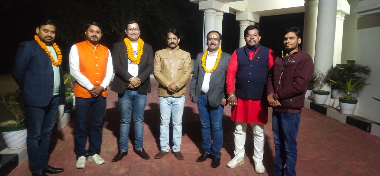 Abbep कटनी जिला संगोष्ठी
