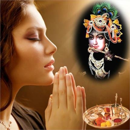प्रार्थना और भगवान