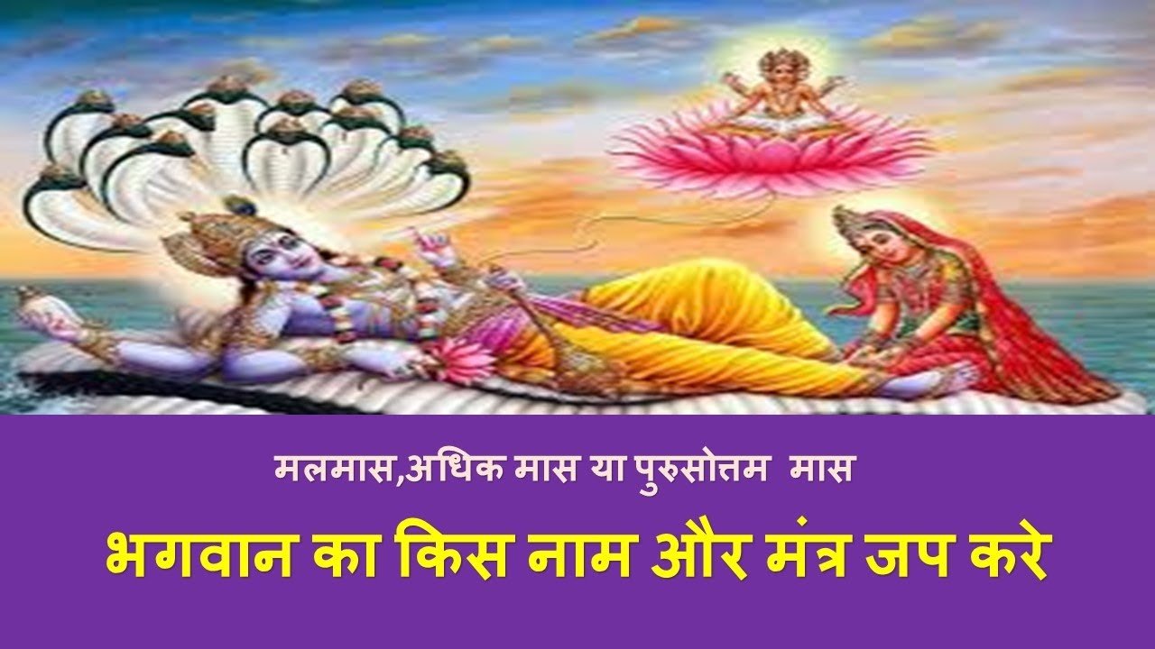 सुदशा व्रत