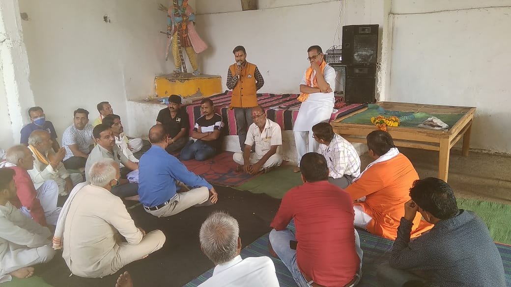 अखिल भारतीय ब्राह्मण एकता परिषद जिला सागर की बैठक संपन्न