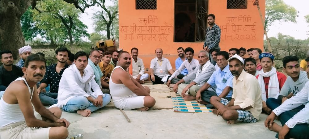 अखिल भारतीय ब्राह्मण एकता परिषद तहसील देवेंद्र नगर जिला पन्ना की बैठक संपन