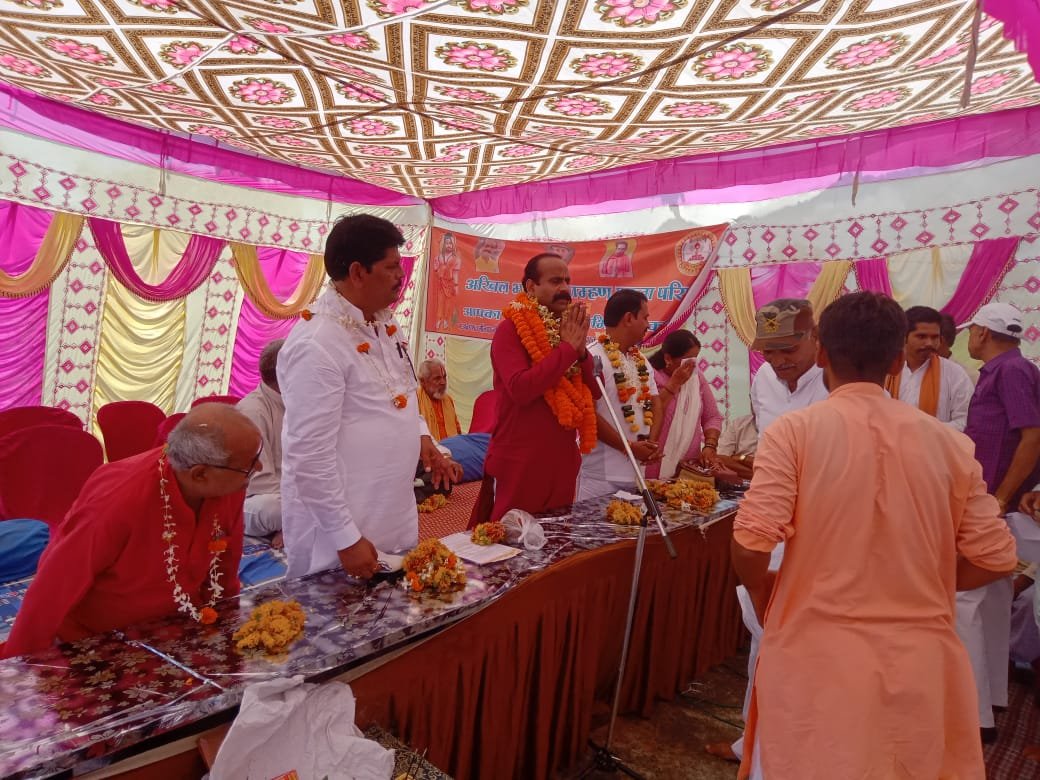 अखिल भारतीय ब्राह्मण एकता परिषद की तहसील रामनगर इकाई की संगोष्ठी का कार्यक