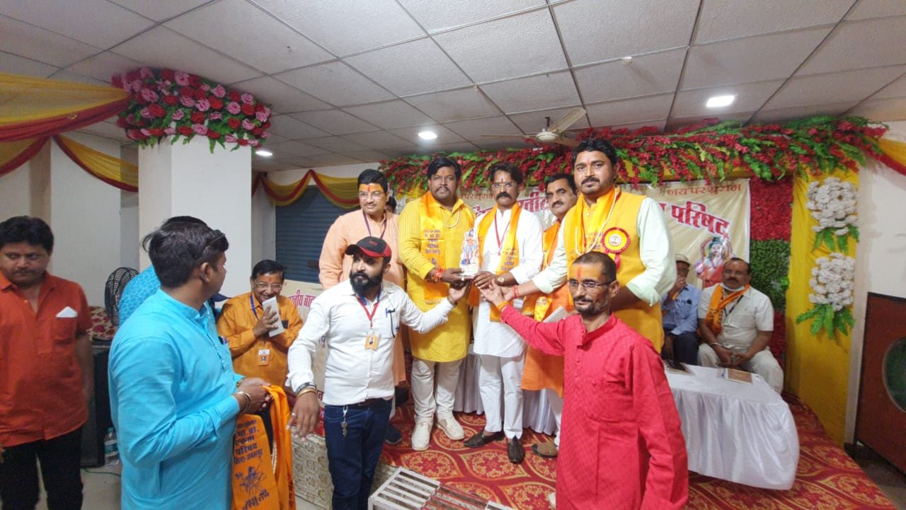 अखिल भारतीय ब्राह्मण एकता परिषद मध्य प्रदेश के प्रादेशिक बैठक संस्कारधानी
