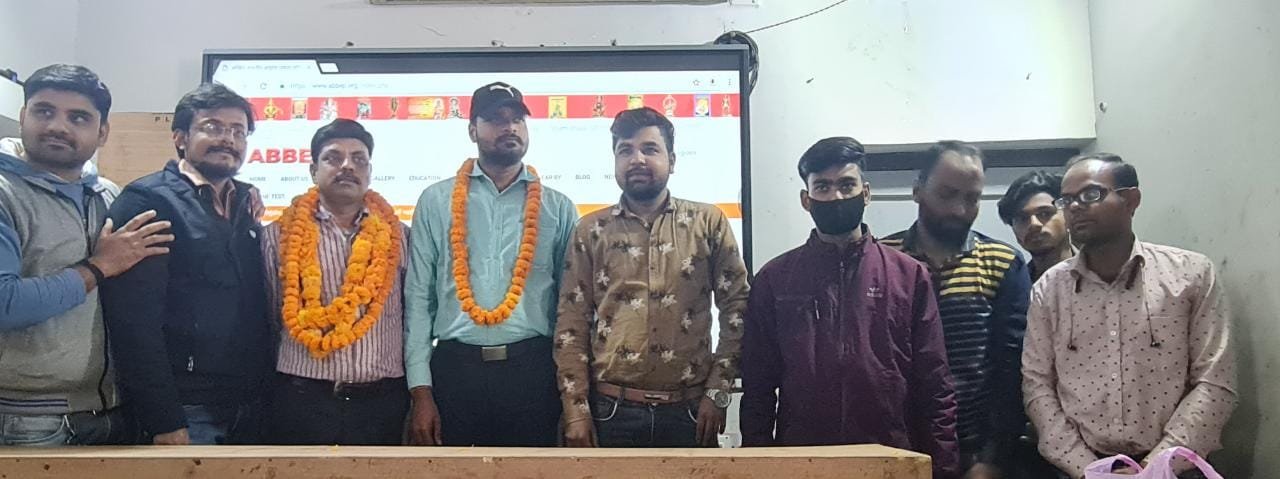 संगठन प्रदेश महासचिव आशीष शर्मा जी का गुना आगमन