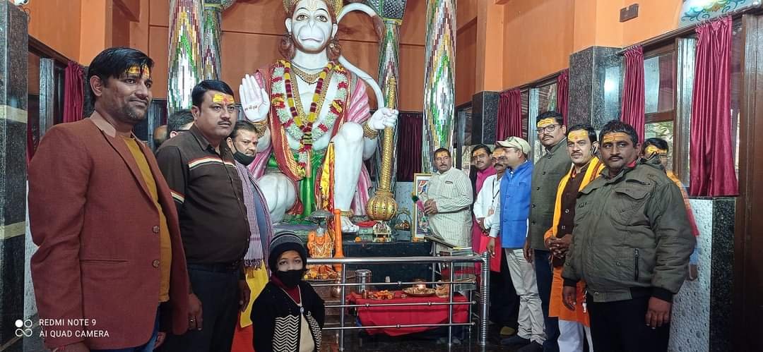 छत्तीसगढ़