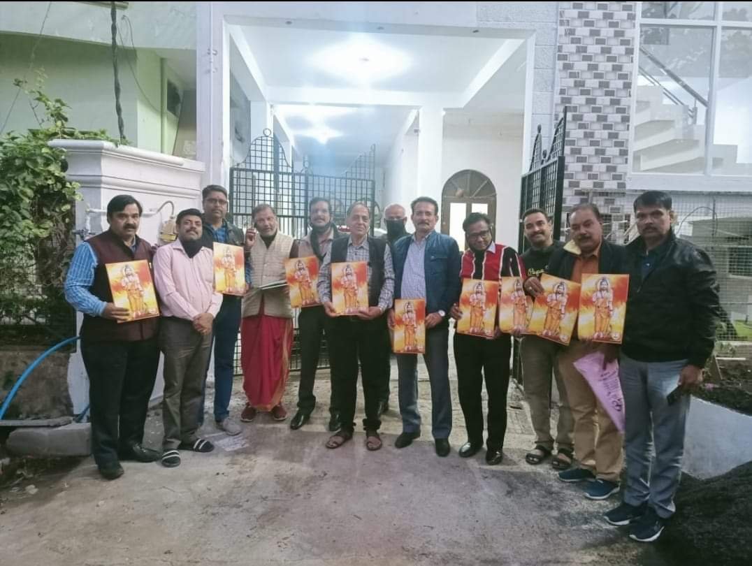परिषद के द्वारा संचालित सहकारी बैंक के मेंबर को लोन देना एवं सदस्यता विस्ता