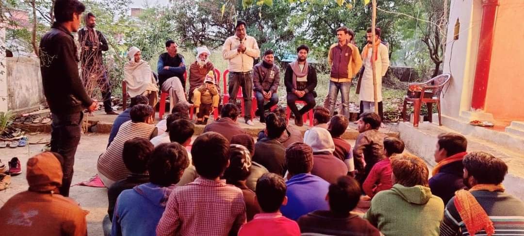 जिला पन्ना मध्यप्रदेश युवा प्रकोष्ठ