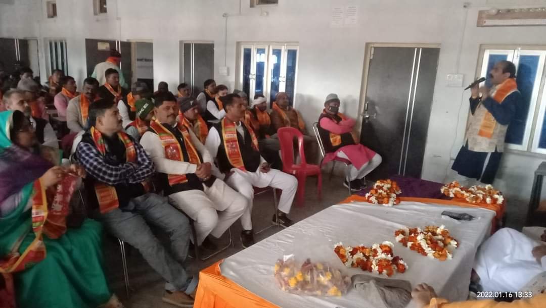 अखिल भारतीय ब्राह्मण एकता परिषद जिला सतना अंतर्गत तहसील अमरपाटन के पंचवटी 