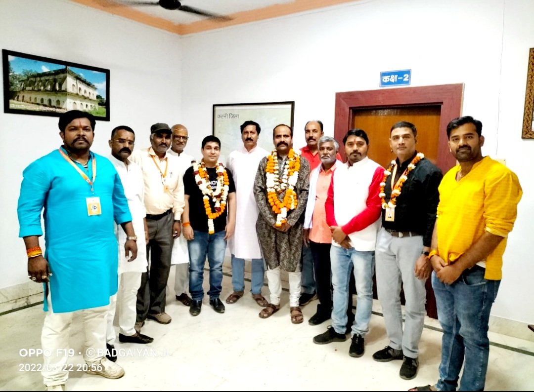 राष्ट्रीय कोषाध्यक्ष पंडित हरि शुक्ला जी से मिलने जिला कटनी की तहसील बिजरा