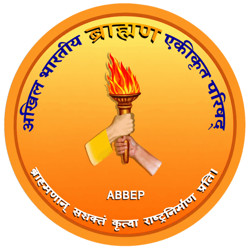ABBEP
